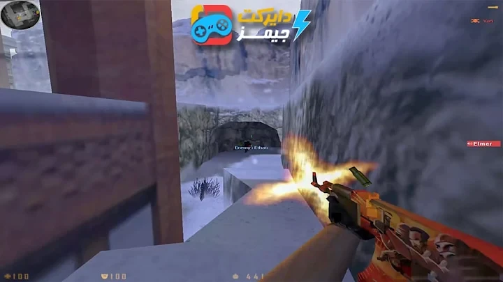 image about تحميل لعبة Counter Strike 1.8 من ميديا فاير بحجم صغير للكمبيوتر