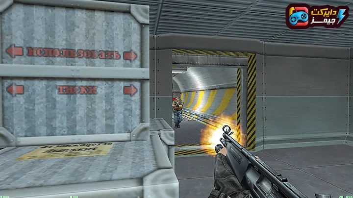 image about تحميل لعبة Counter Strike Condition Zero للكمبيوتر من ميديا فاير