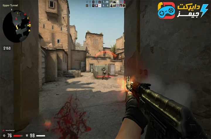 image about تحميل لعبة Counter Strike Global Offensive للكمبيوتر بحجم صغير من ميديا فاير