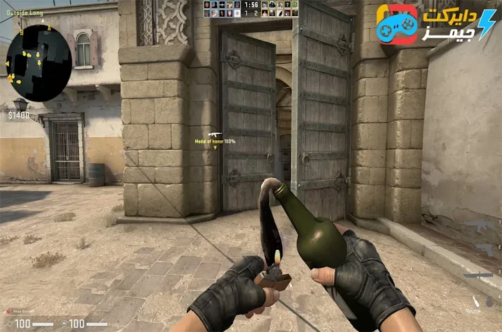 image about تحميل لعبة Counter Strike Global Offensive للكمبيوتر بحجم صغير من ميديا فاير
