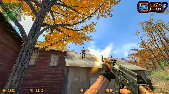 image about تحميل لعبة Counter Strike Source للكمبيوتر من ميديا فاير أونلاين