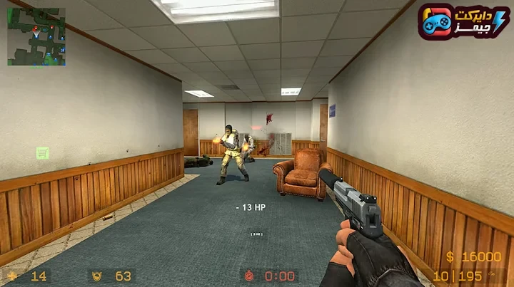 image about تحميل لعبة Counter Strike Source للكمبيوتر من ميديا فاير أونلاين