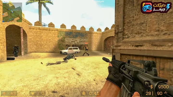 image about تحميل لعبة Counter Strike Source للكمبيوتر من ميديا فاير أونلاين