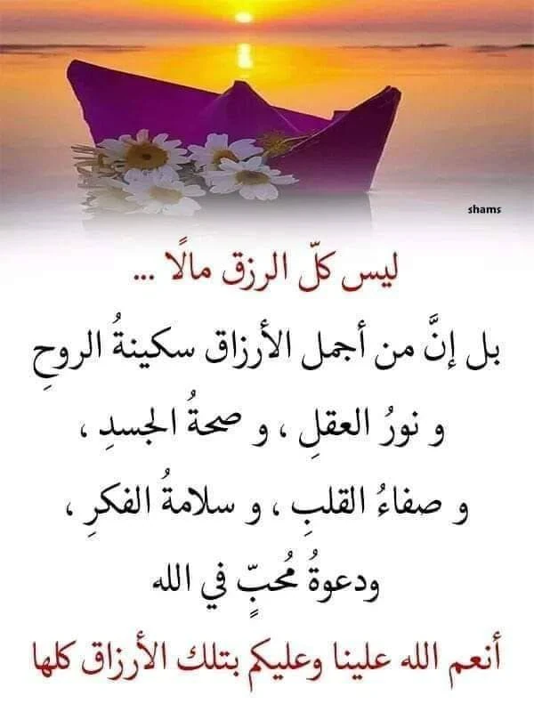 image about  تحميل إجابات كتاب جيم GEM في اللغة الإنجليزية للصف الأول الثانوي الترم الثاني 2026