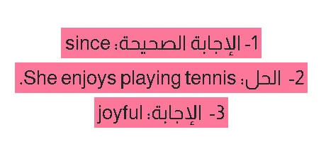 image about تحميل كتاب المعاصر لغات Connect Plus في اللغة الإنجليزية - الصف السادس الابتدائى – مدارس لغات – الترم الثاني 2026