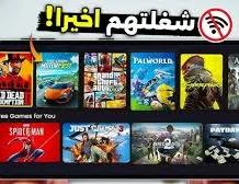 image about تنزيل العاب البلايستيشن علي التلفون 