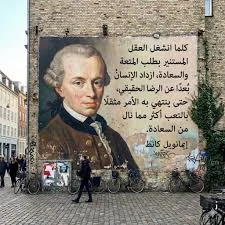 image about لغز أطلانتس، الأهرامات، و والكريستالات الذهبية: الحقيقة التياأ خفتها لشعوب القديمة والأسرار التي  كشفتها مايا صبحي