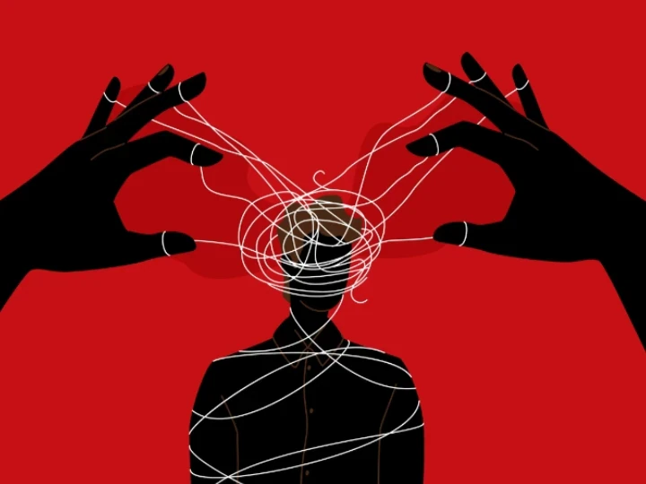 image about النفس بين الضعف والقوة