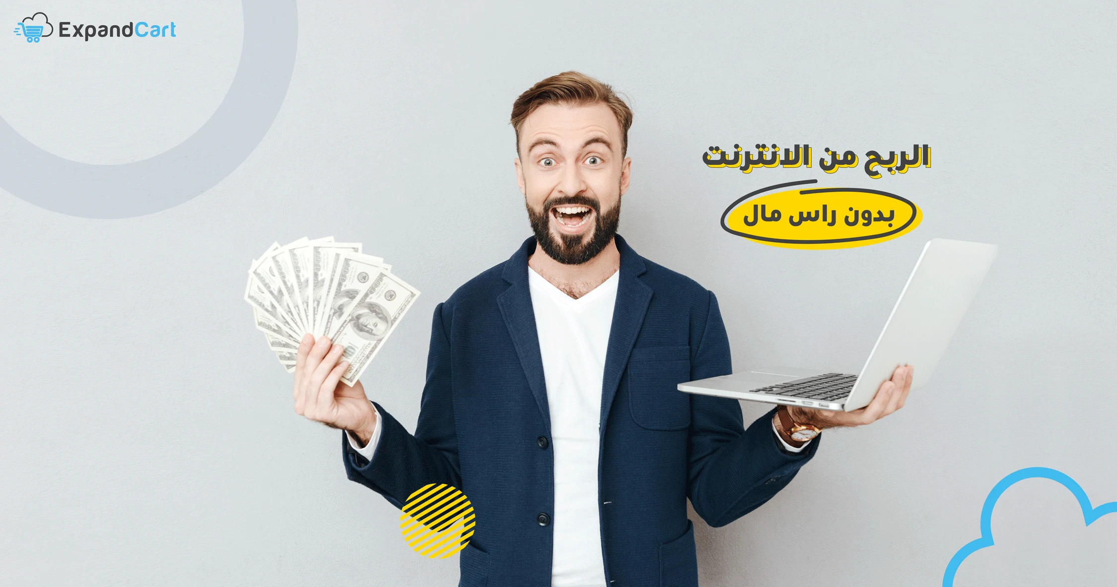 image about طريقة مضمونة للربح من ترجمة تعليقات اليوتيوب فقط من الهاتف (بدون خبرة ولا رأس مال)