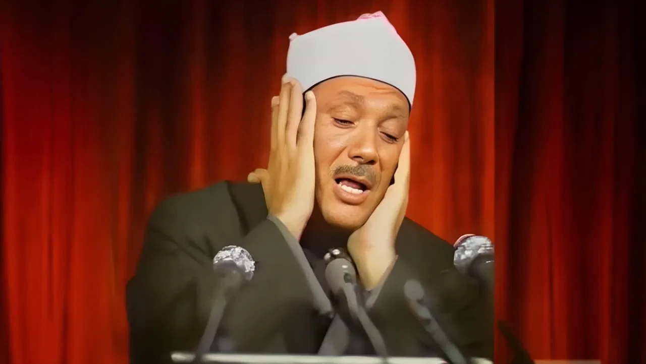 image about تحميل واستماع القرآن الكريم كاملاً بصوت الشيخ عبد الباسط عبد الصمد: صوت من السماء