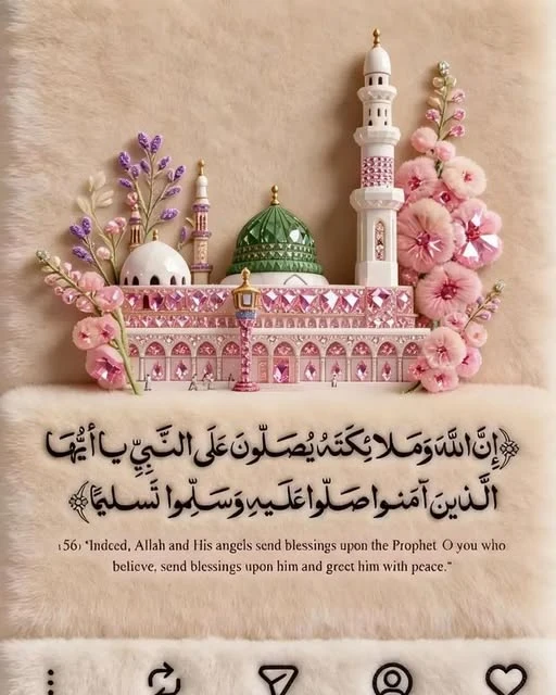 image about تحميل إجابة كتاب تقييمات وأداءات الرياضيات للصف الرابع الابتدائي الترم الثاني 2026 PDF