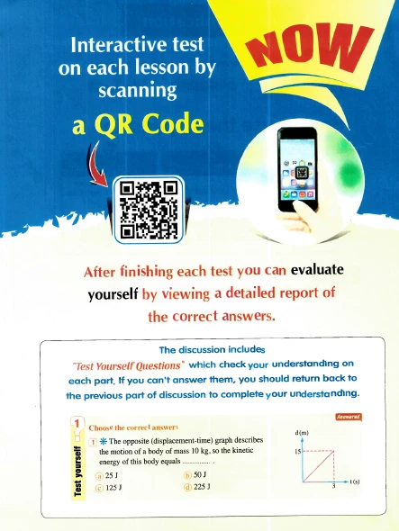 image about تحميل كتاب المعاصر في مادة الفيزيكس (Physics – لغات) للصف الثاني الثانوي – الترم الثاني 2026 PDF