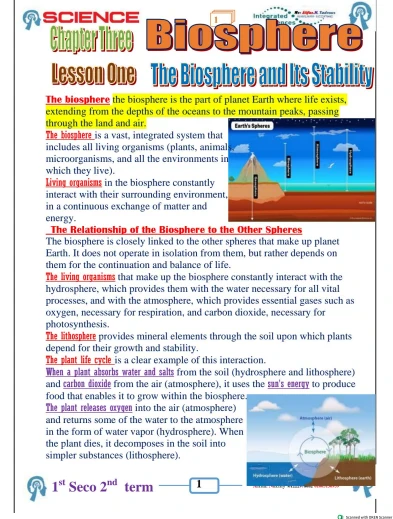 image about تحميل مذكرة في مادة العلوم المتكاملة للصف الأول الثانوي مدارس اللغات – الترم الثاني 2026 PDF