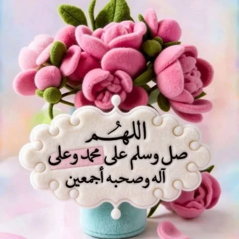 image about الحرب بين روسيا وأوكرانيا 2026: آخر تطورات الصراع والتصعيد العسكري ومفاوضات السلام وتأثيراته العالمية