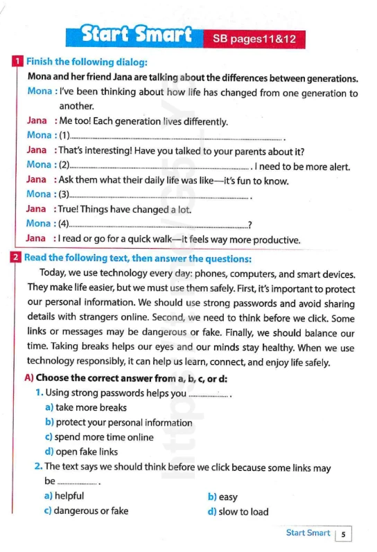 image about تحميل كتاب جيم لغة إنجليزية الصف الثاني الإعدادي الترم الثاني 2026 PDF كامل بالإجابات – النسخة الأصلية