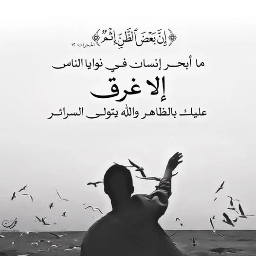 image about تحميل مذكرة شرح في اللغة الإنجليزية    للصف الثالث الإعدادي شرح اول وحدتين ترم ثانى 2026