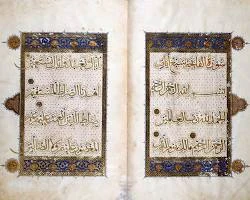 image about عبقرية البيان وهندسة النقد: فلسفة الفصاحة في الوجدان الجاهلي