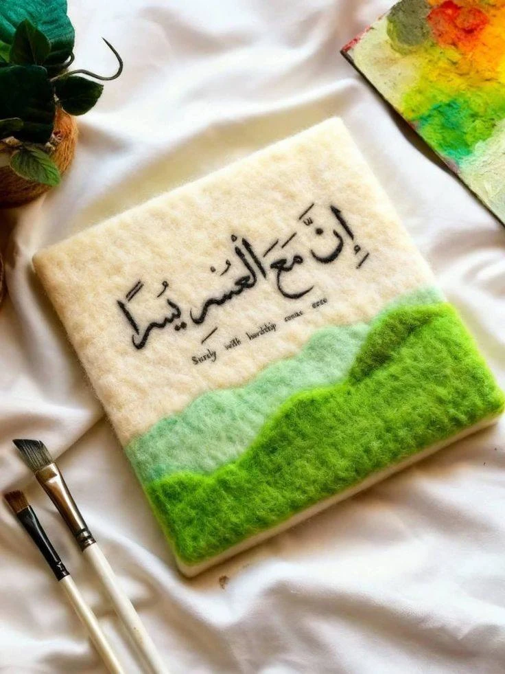 image about تحميل اجابات كتاب كيان مراجعة نهائية في اللغة العربية للصف الثالث الثانوى 2026 pdf