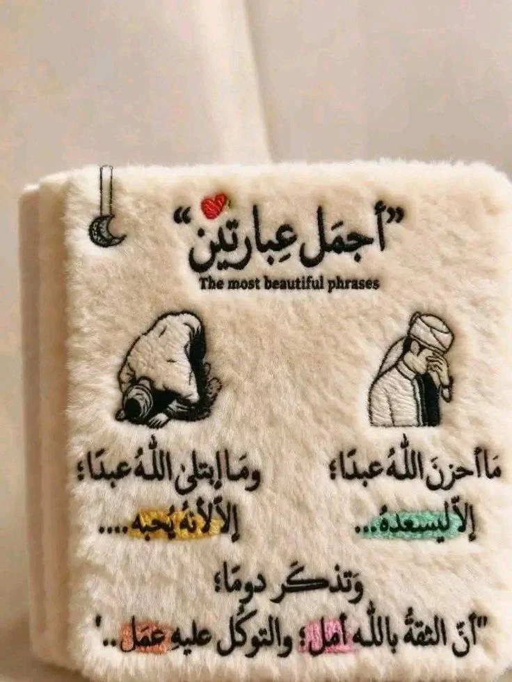 image about تحميل كتاب الإبداع مراجعة نهائية الجزء الأول في   اللغة العربية للصف الثالث الثانوي 2026 PDF