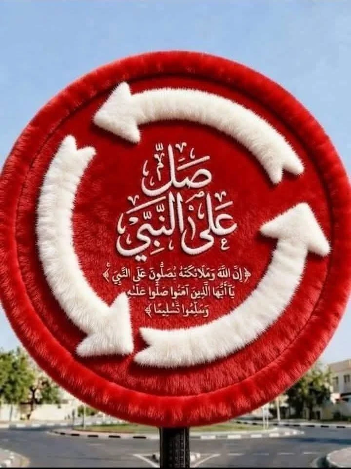 image about تحميل كتاب الإبداع مراجعة نهائية الجزء الأول في   اللغة العربية للصف الثالث الثانوي 2026 PDF