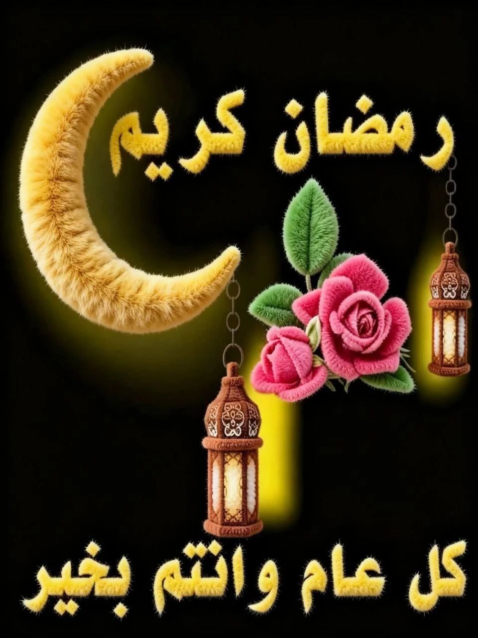 image about   امتحانات فيزياء  -- تحميل بوكليت امتحانات كتاب نيوتن مراجعة نهائية   في الفيزياء للصف الثالث الثانوي 2026 pdf 