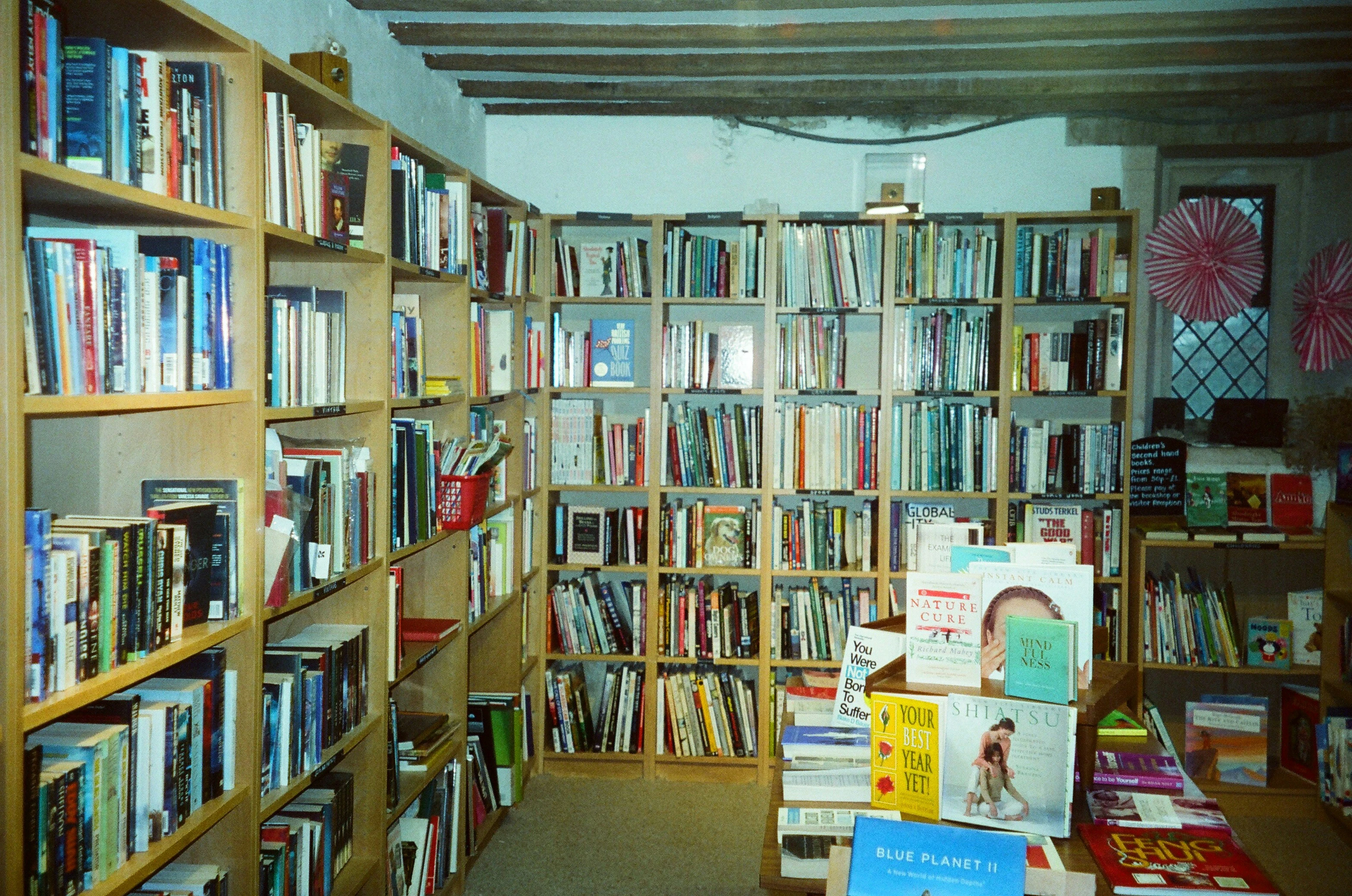 image about خارج أضواء العاصمة: عبد اللطيف النشار عبقرية