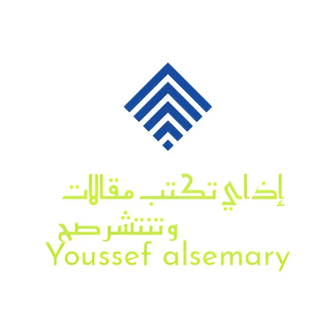 image about  أفضل طرق كتابة المقالات باحترافية كبرى + أفضل أوقات نشر المقالات لتحقيق تصدر عالمي في نتائج البحث   دليل احترافي مقدم من يوسف السمري