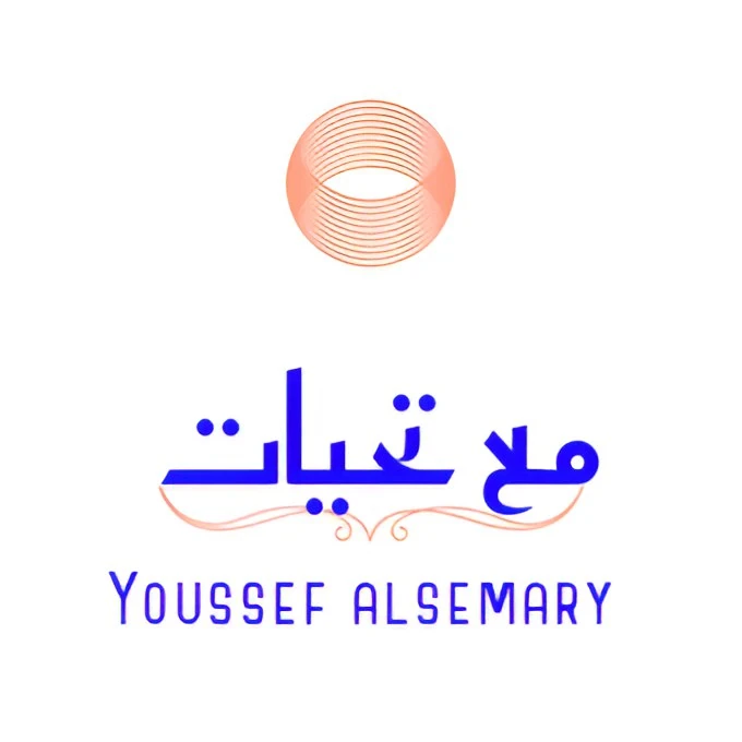 image about  أفضل طرق كتابة المقالات باحترافية كبرى + أفضل أوقات نشر المقالات لتحقيق تصدر عالمي في نتائج البحث   دليل احترافي مقدم من يوسف السمري