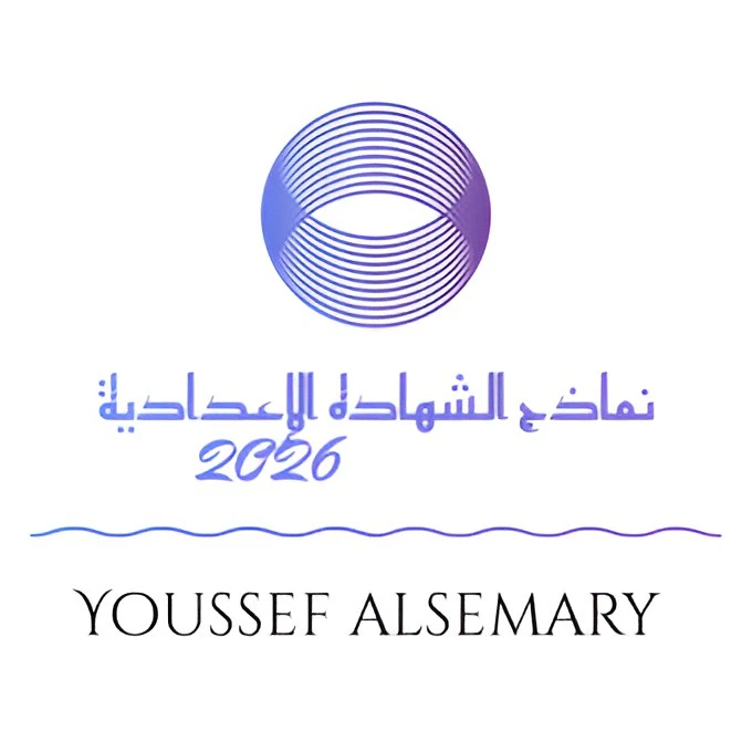 image about تحميل كتاب الامتحان علوم للصف الثالث الإعدادي الترم الثاني 2026 PDF مجانًا – أقوى مراجعة شاملة لتحقيق الدرجة النهائية