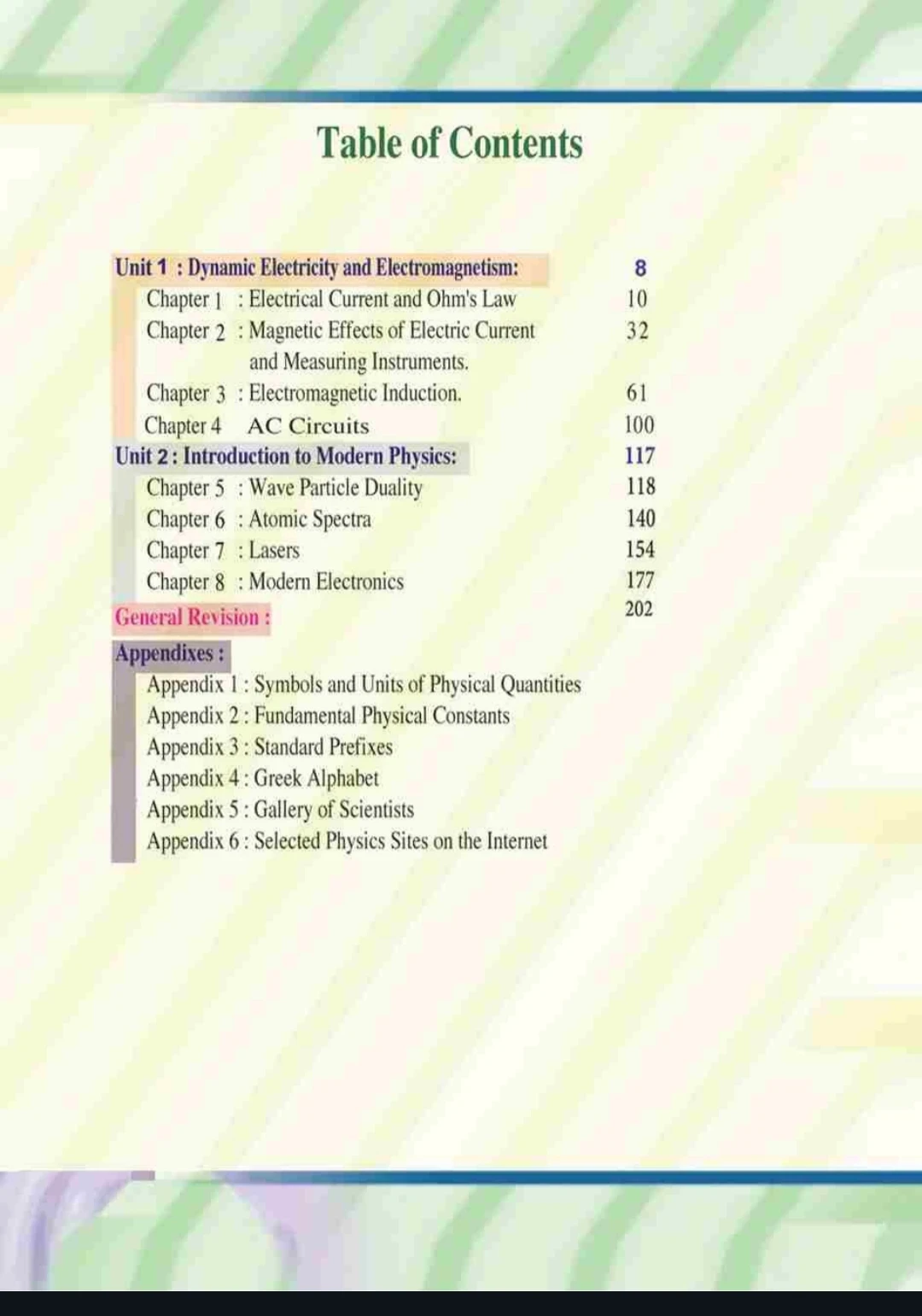 image about تحميل كتاب الفيزياء باللغة الإنجليزية الصف الثالث الثانوي الترم الثاني PDF برابط مباشر