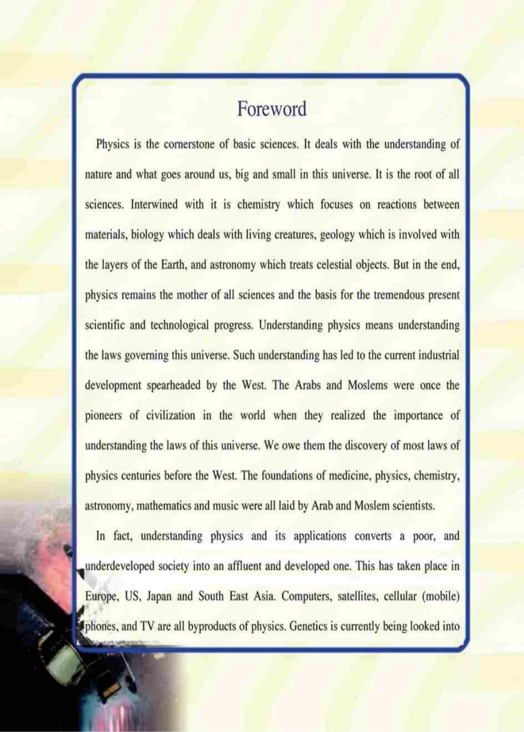 image about تحميل كتاب الفيزياء باللغة الإنجليزية الصف الثالث الثانوي الترم الثاني PDF برابط مباشر