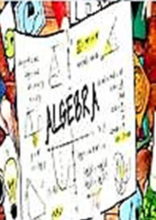 image about لغة الرموز والأنظمة: علم الجبر من الجذور التاريخية إلى آفاق الحداثة