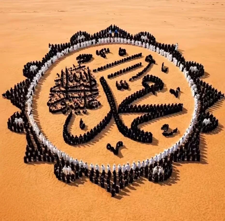 image about تحميل كتاب كيان لغة عربية للصف الأول الثانوي الترم الثاني PDF مجانًا 2026 | شرح شامل ومراجعة قوية