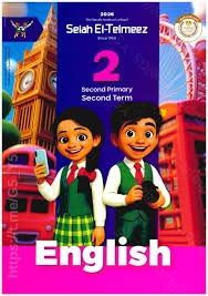 image about 📥 تحميل مجانى كتاب سلاح التلميذ في اللغة الإنجليزية للصف الثاني الابتدائي الترم الثاني 2026 PDF