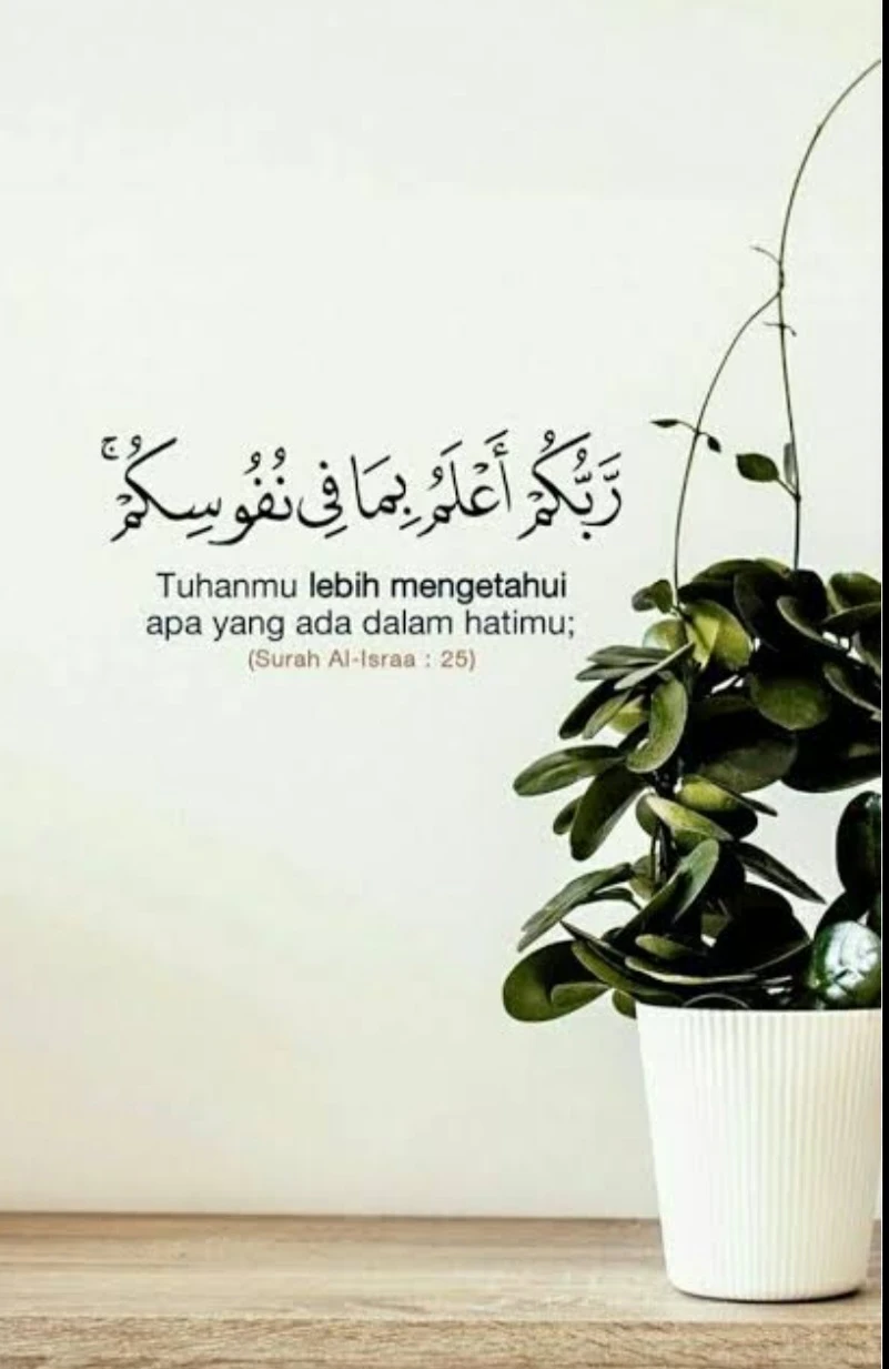 image about حين يبتعد القلب… لماذا لا يبتعد الله؟