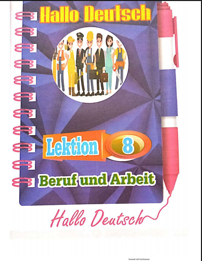  تحميل كتاب hallo deutsch تانيه ثانوي  الترم الثانى 2026 pdf 
