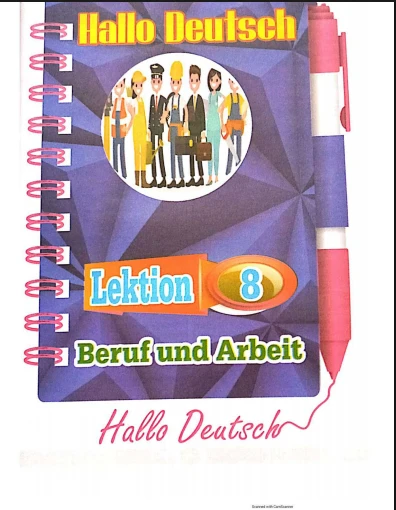 image about  تحميل كتاب hallo deutsch تانيه ثانوي  الترم الثانى 2026 pdf 