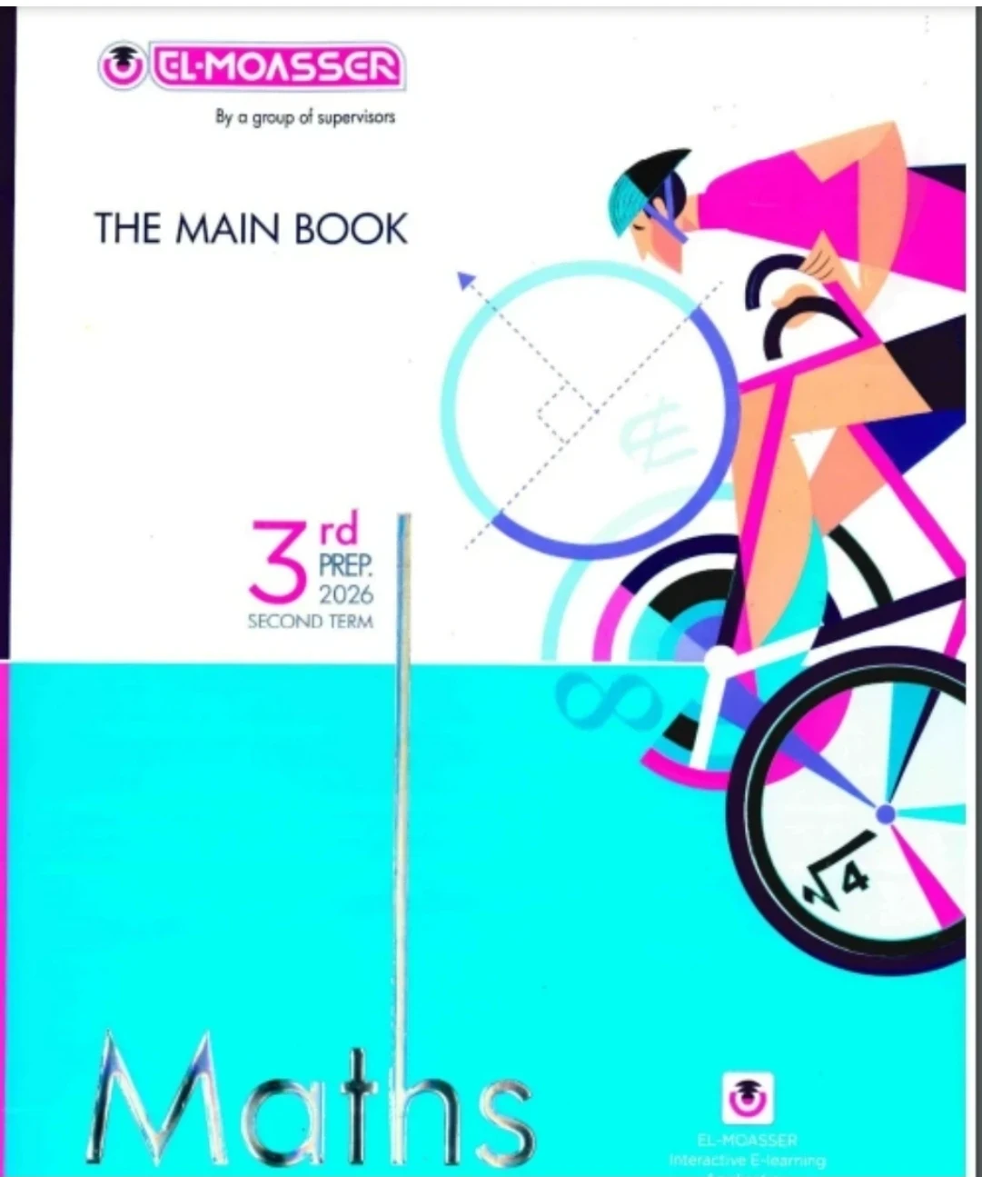 image about كتاب المعاصر رياضيات الصف الثالث الإعدادي الترم الثاني 2026 pdf