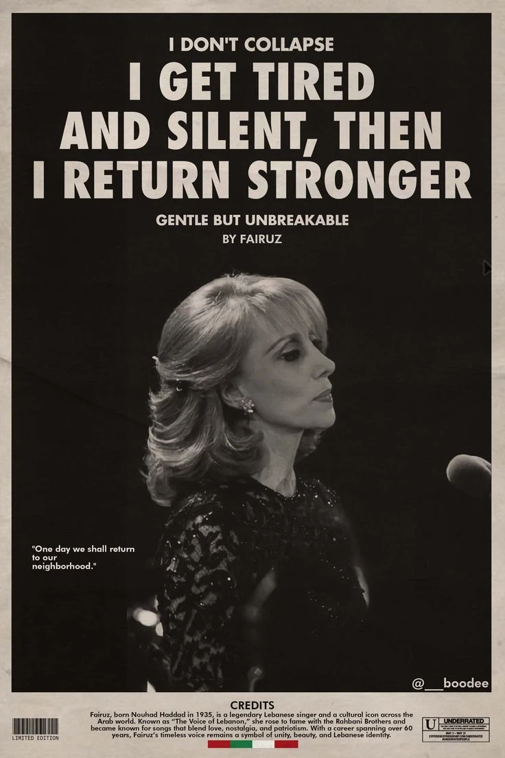 image about تأملات فى سفيرة الصوت الجميل ..فيروز 