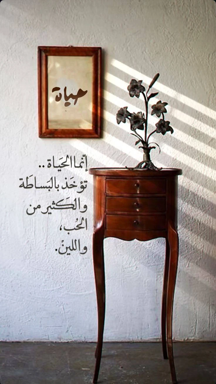 image about مراجعة نهائية فى الفيزياء الحديثة  pdf مذكرة الدكتور كيرلس    للصف الثالث الثانوى 2026 