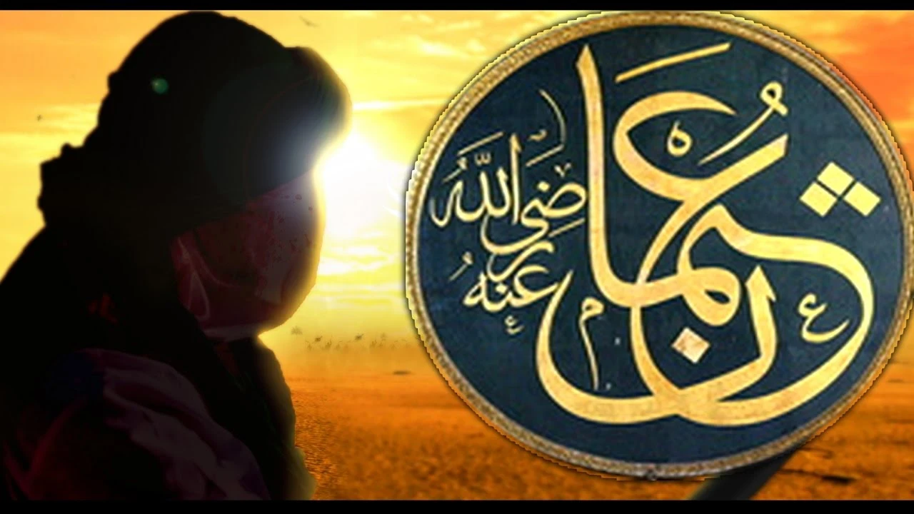 image about عثمان بن عفان: التاجر الصدوق والخليفة الزاهد