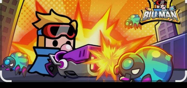 image about لعبة Biu Man