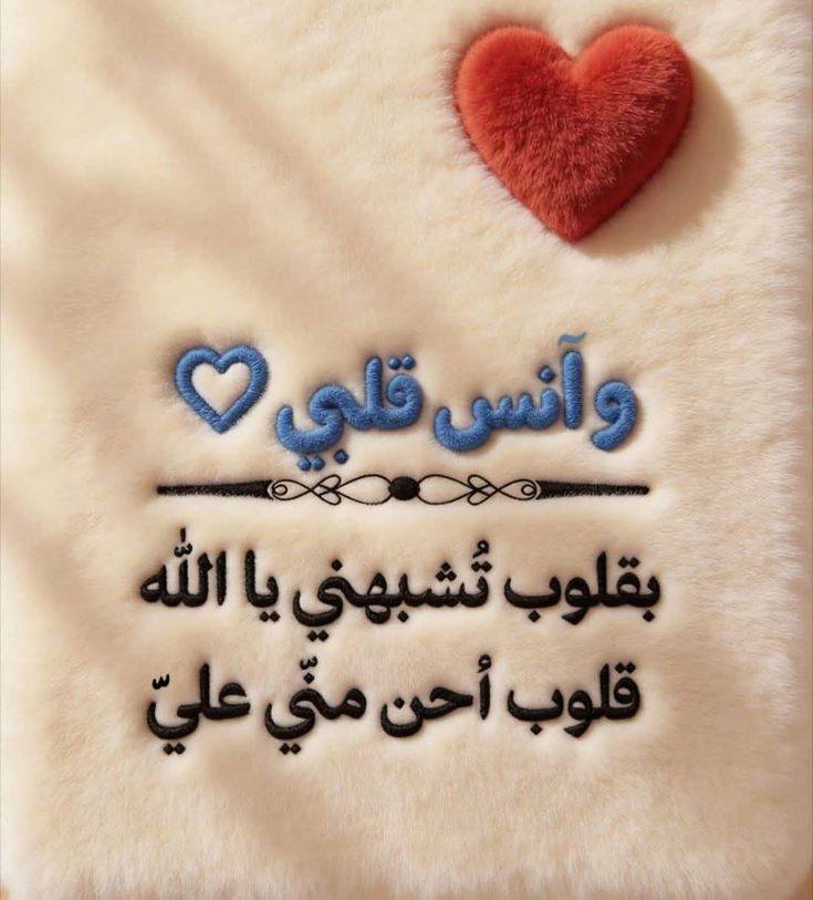 تحميل ملخص العلوم المتكاملة للصف الأول الثانوي الترم الثاني PDF 2026