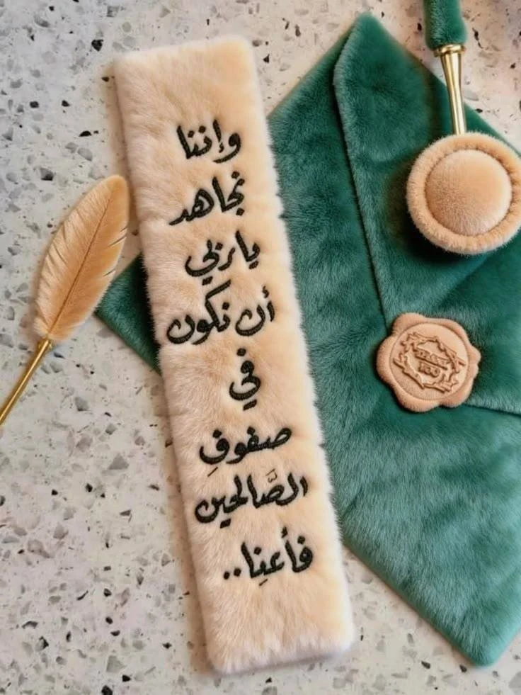 image about تحميل ملخص العلوم المتكاملة للصف الأول الثانوي الترم الثاني PDF 2026