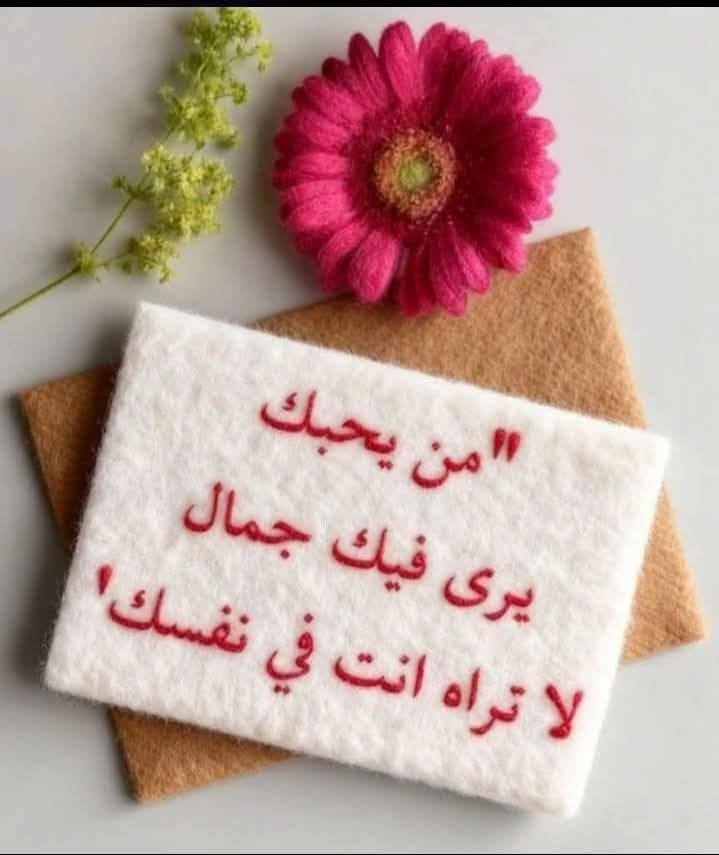 تحميل : كتاب قواعد الإملاء… دليل مبسط لإتقان الكتابة العربية  مفيد جدا لطلاب المرحلة الابتدائية والاعدادية 