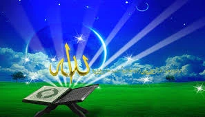 image about اسئلة واجوبة دينية