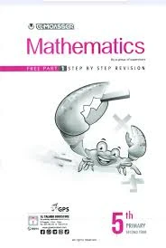 image about 🔥 تحميل إجابات المعاصر ماث الصف الخامس الابتدائي ترم ثاني 2026 PDF (Math لغات) – الحل الكامل لجميع الأسئلة