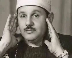 image about ✨ الشيخ محمود علي البنا.. صوتٌ من نور القرآن 🎙️