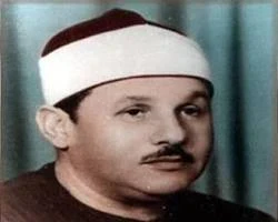 image about ✨ الشيخ محمود علي البنا.. صوتٌ من نور القرآن 🎙️