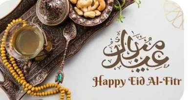 image about موعد عيد الفطر 2026 في مصر فلكيًا 🌙 | التاريخ الرسمي المتوقع وإجازة العيد بالتفصيل الكامل